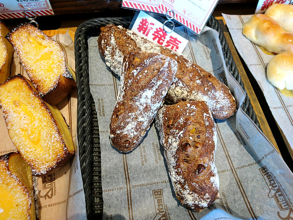 新商品のご案内 パンのカブト