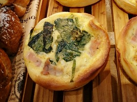 ほうれん草ととベーコンのキッシュ ¥150