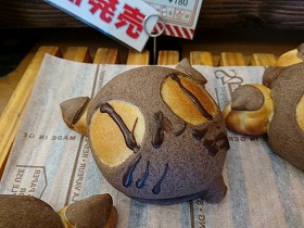 黒猫パン ¥180