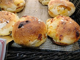 りんごとチーズのリュスティック ¥140