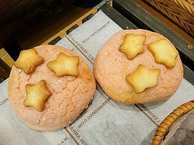 イチゴのメロンパン ¥160