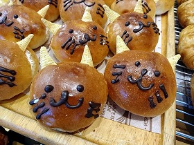 とんがりミィちゃん ¥150