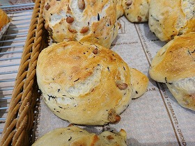 大豆とひじきのリュスティック ¥140