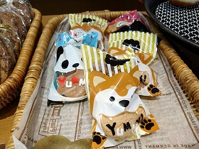 手作りクッキー ¥172(税込)