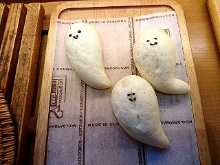ハロウィンおばけ ¥100