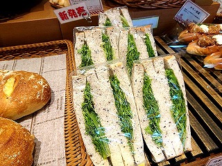 大人のサンドウィッチ ¥300