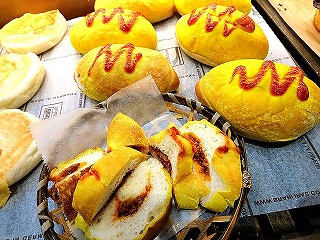オムレツパン ¥220