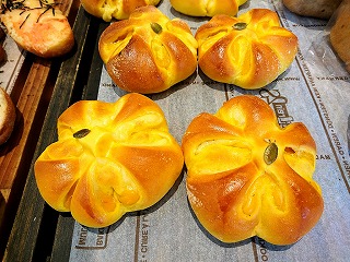 かぼちゃプリン ¥180