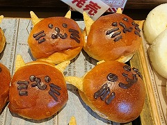 とんがりミィちゃん ¥150+税