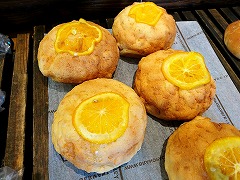 オレンジメロン ¥180+税