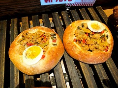 ガパオパン ¥200+税