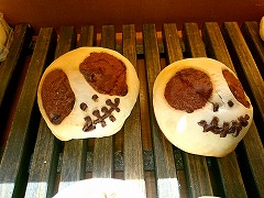 がいこつのメロンパン ¥180+税