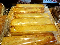 リッチラーレ