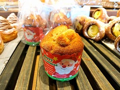 パウンドケーキ ¥302(税込)