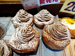 モンブラン ¥302(税込)