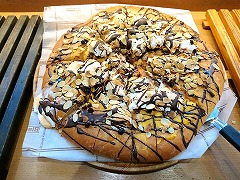 チョコレートチャンクピザ ¥216(税込)