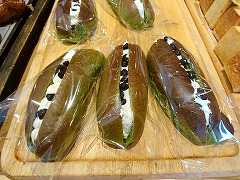 抹茶パン ¥205(税込)
