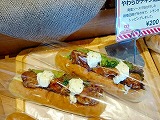 やわらかチキン南蛮