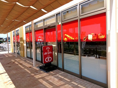 パンのカブト上所マルシェコート店 店内